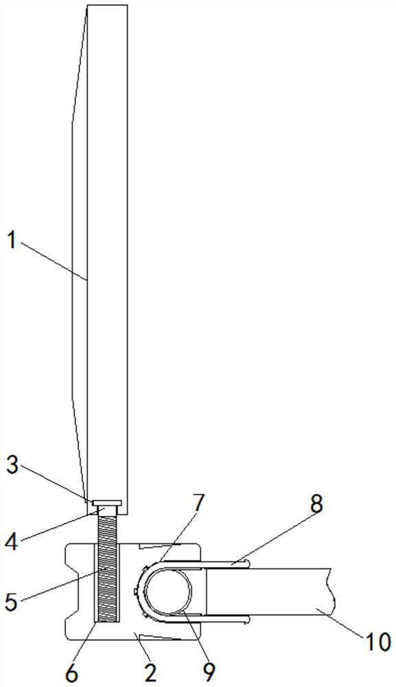 Fixing seat device for computer display screen