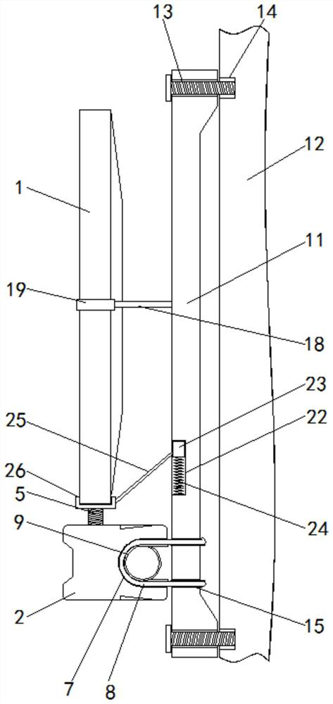 Fixing seat device for computer display screen