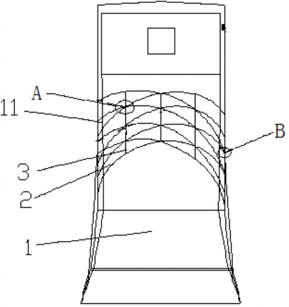 Protective guard for scraper loader