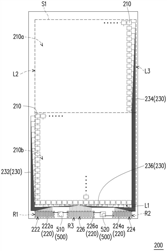 Touch panel assembly and portable electronic device