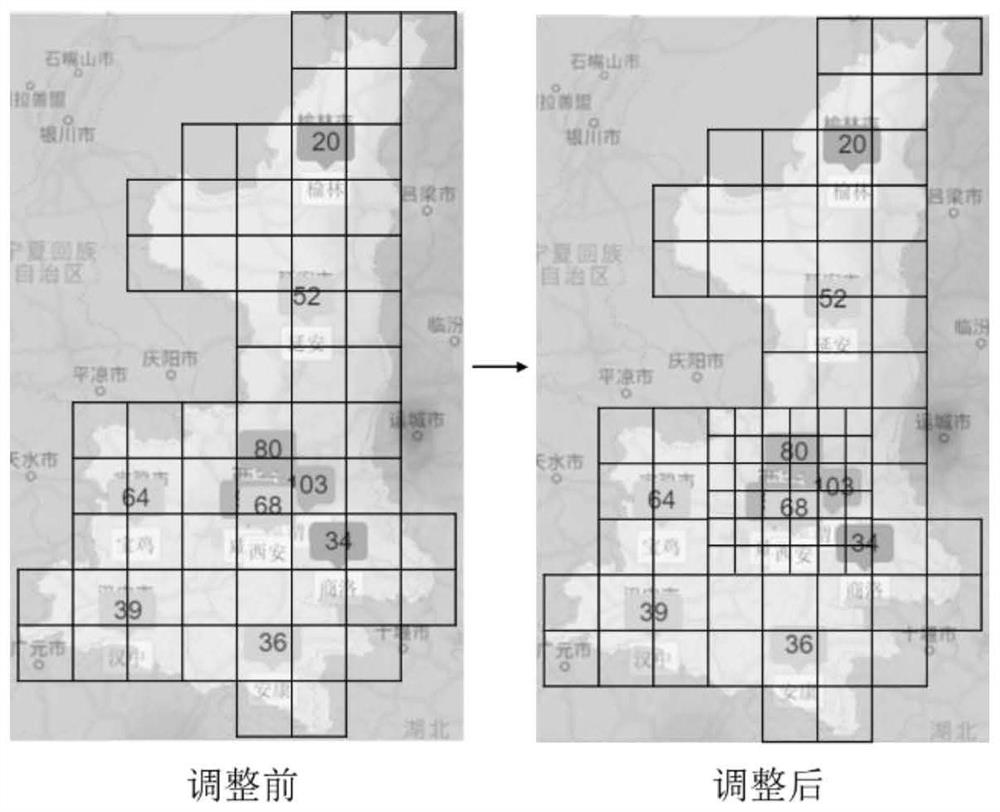 A grid arrangement method for air pollutant monitoring stations