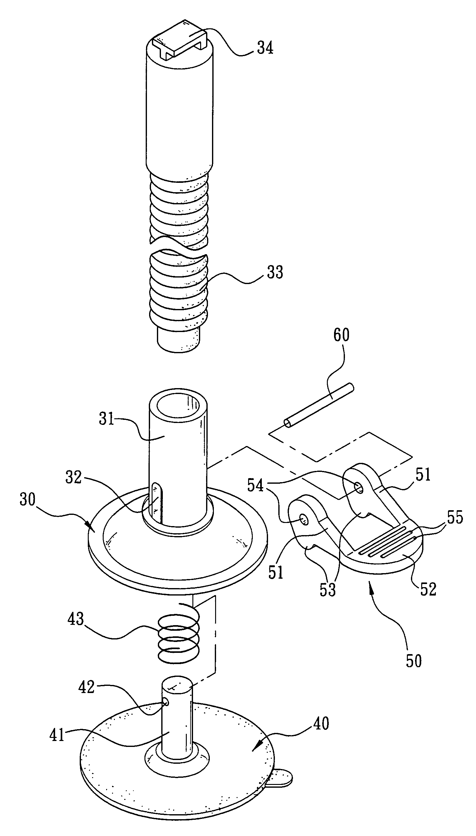 Fixed base assembly of mobile phone