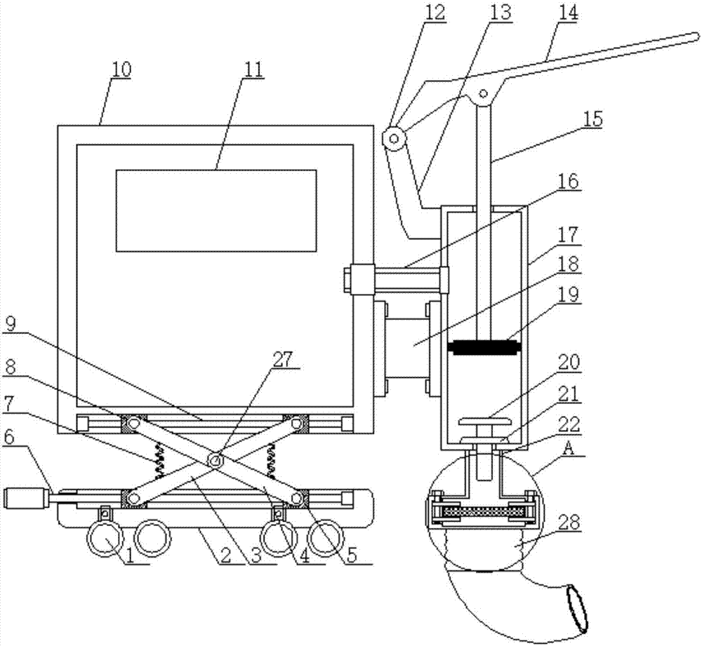 Liquid sampling device