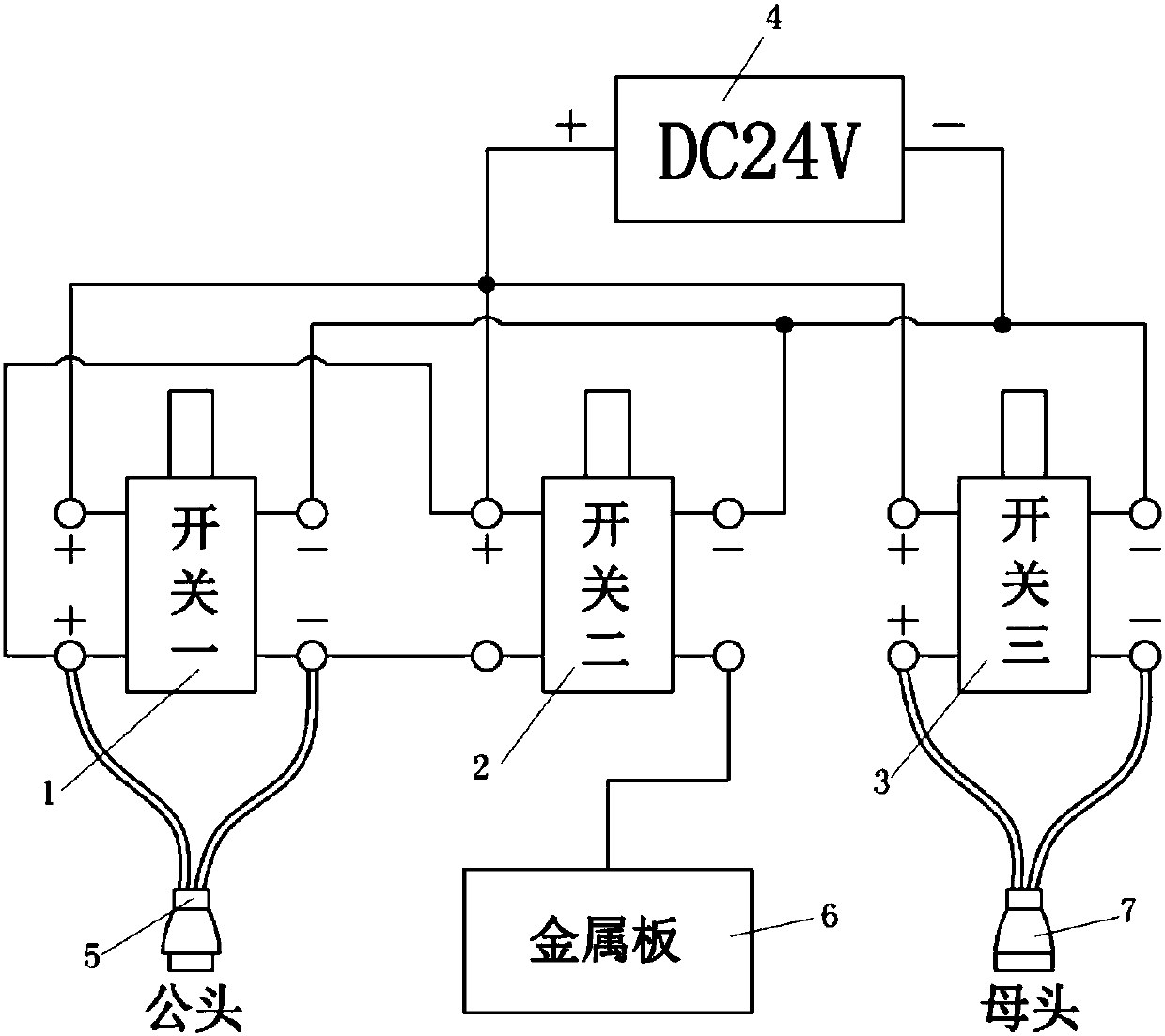 Outdoor brightening lamp high efficiency testing device and testing method