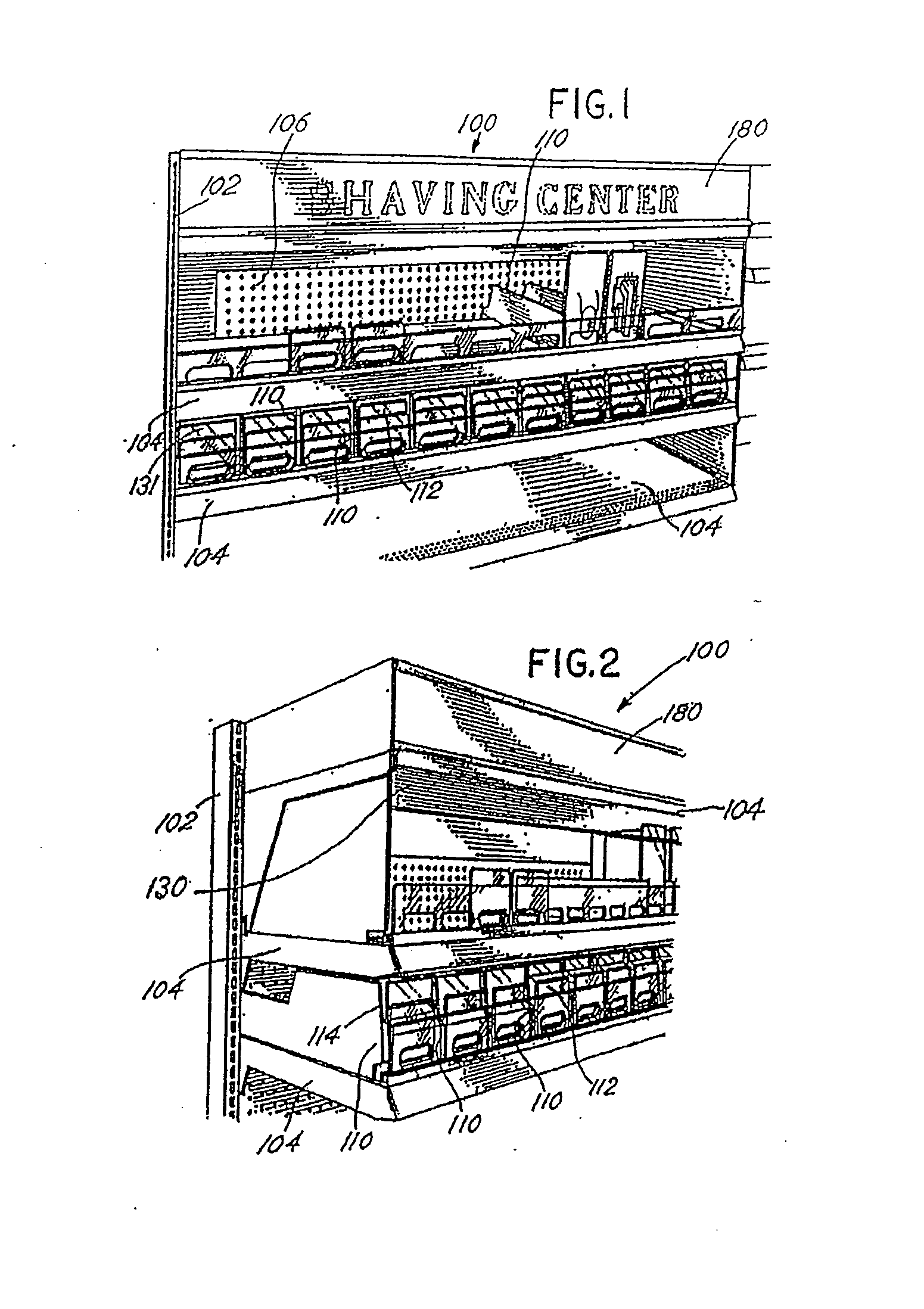 Product Securement and Management System