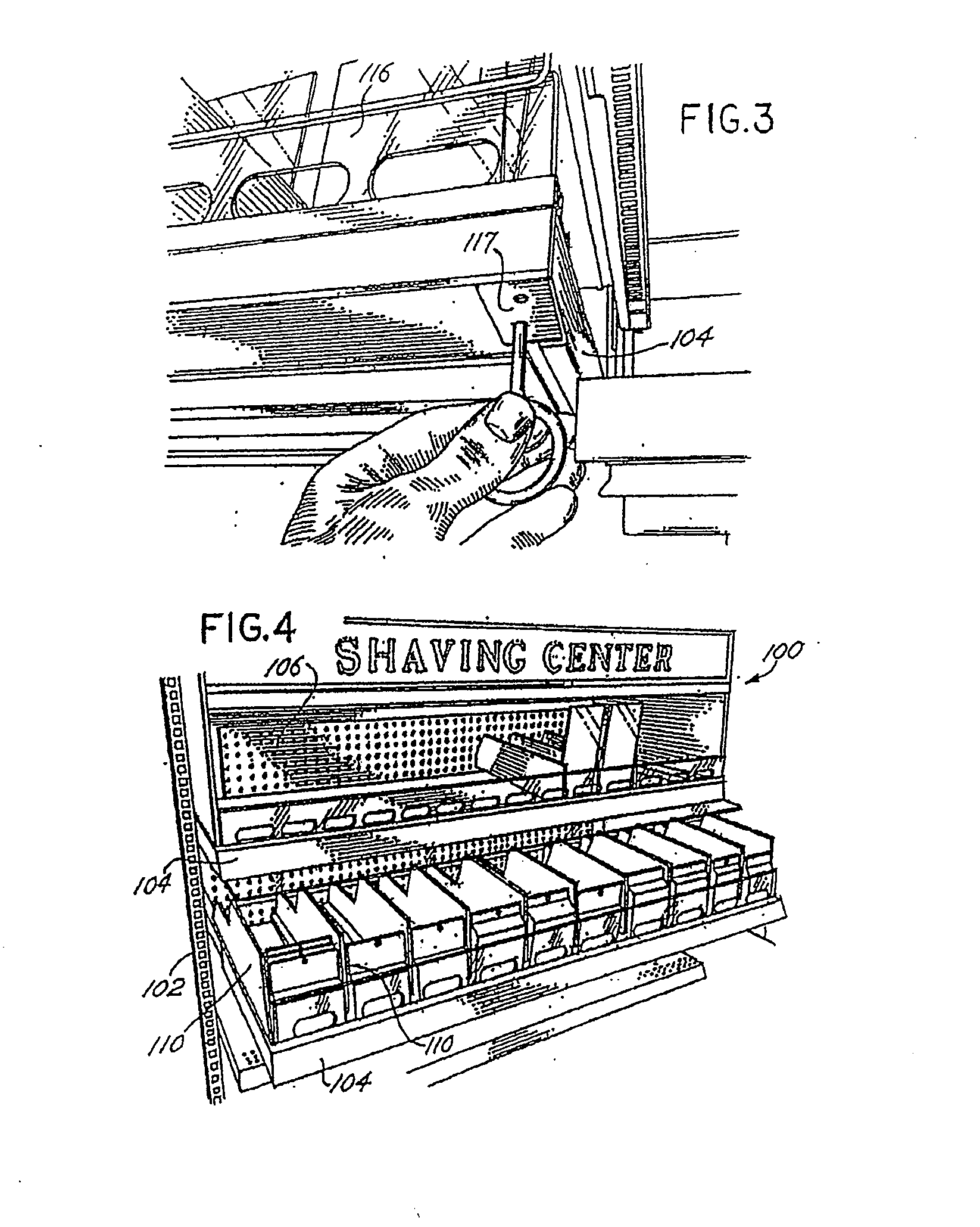 Product Securement and Management System