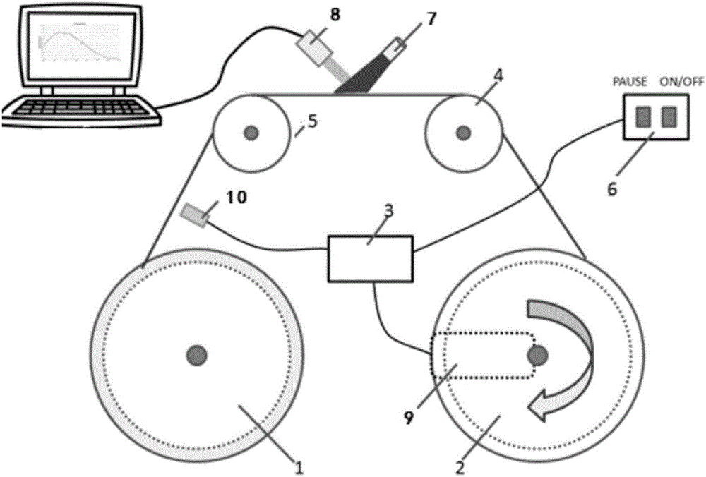 Detection system and method for deposition mass of aerially applied pesticide