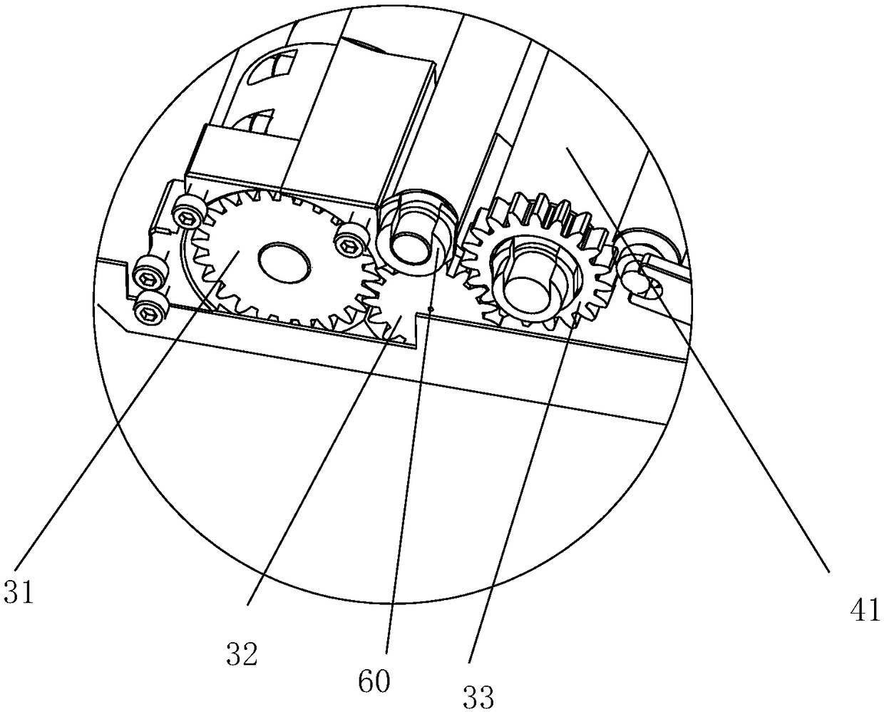 Two-way transfer care robot