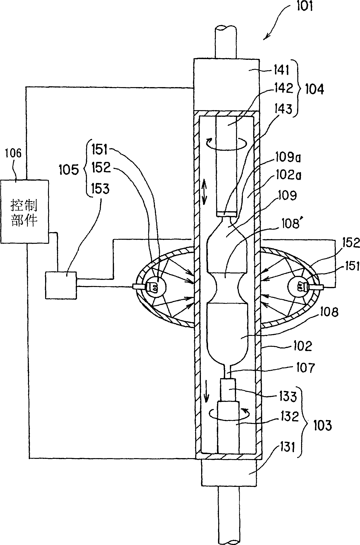 B-ga2o3 single crystal growing method, thin-film single crystal growing method, ga2o3 light-emitting device, and its manufacturing method