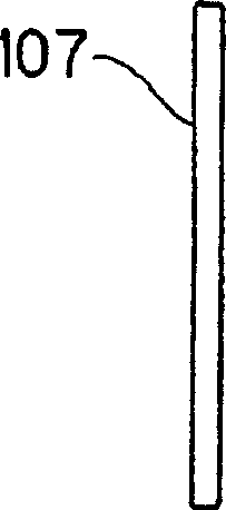 B-ga2o3 single crystal growing method, thin-film single crystal growing method, ga2o3 light-emitting device, and its manufacturing method