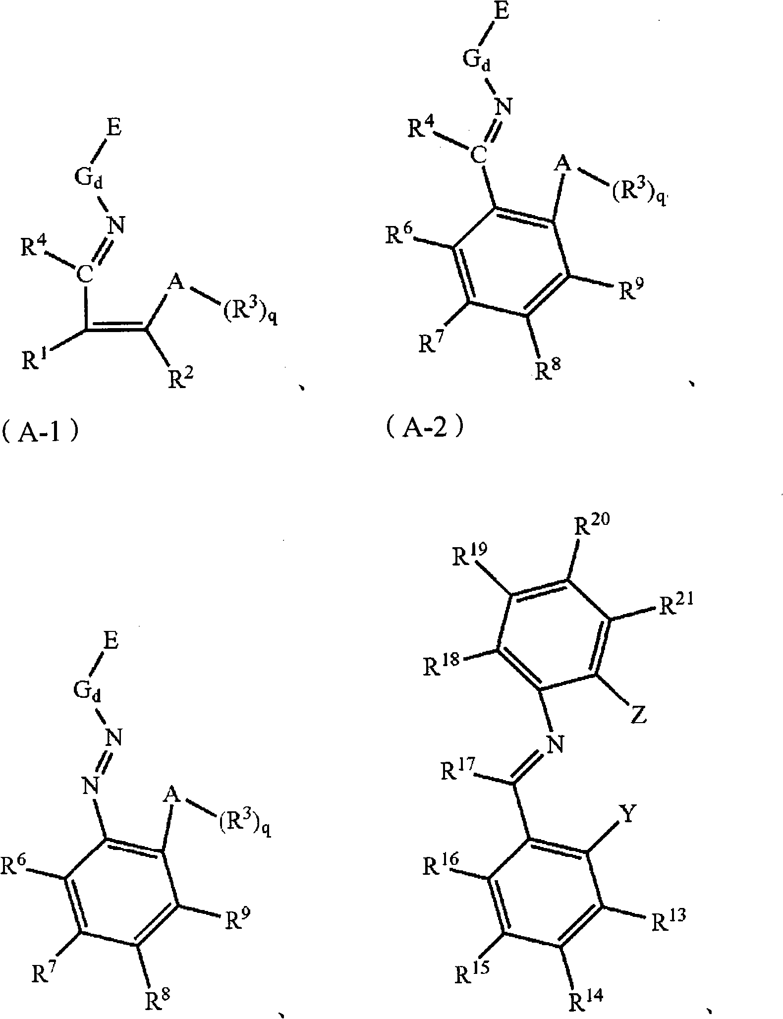 Supported non-metallocene catalyst, preparation method and application