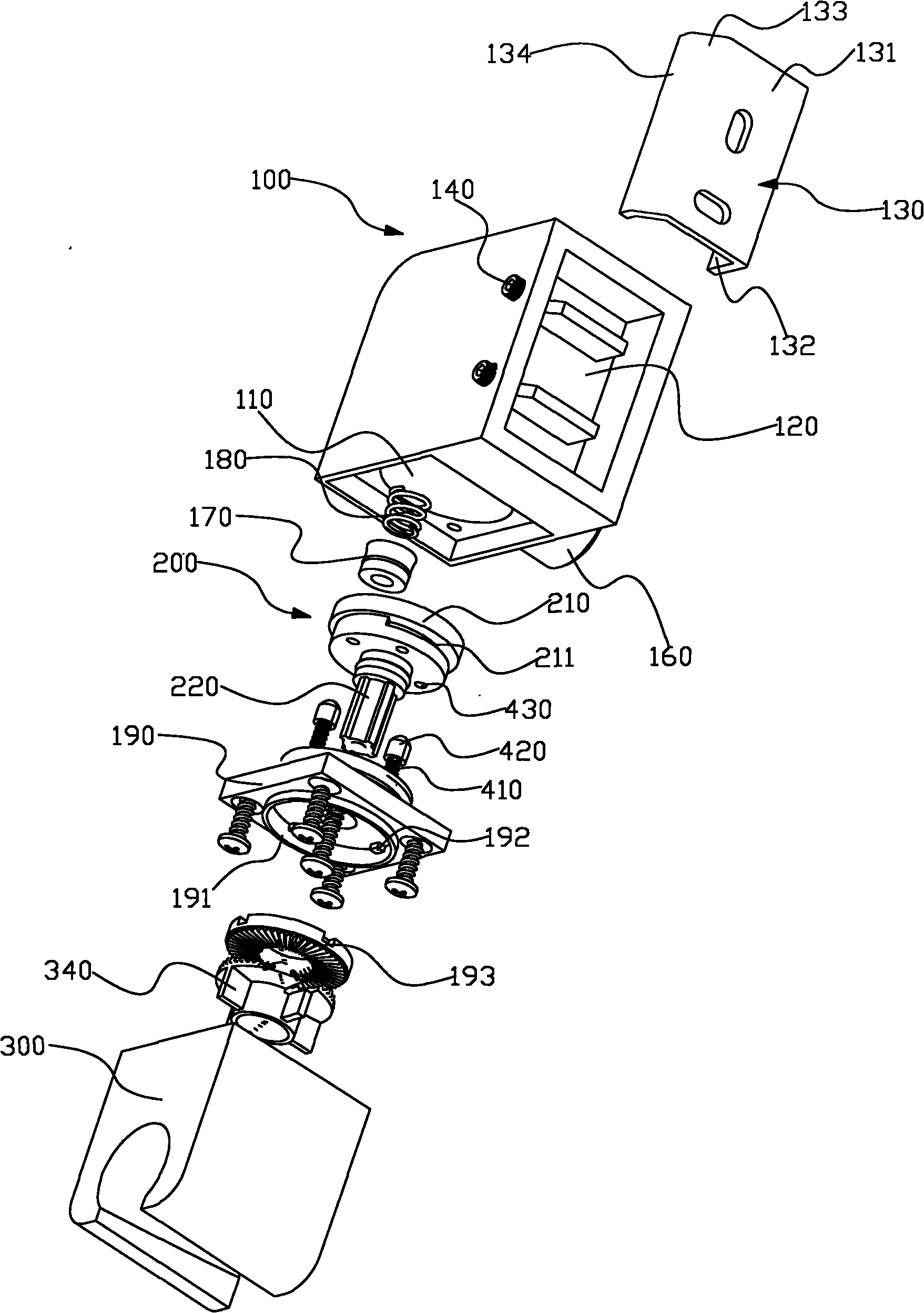 Swing switching wall base