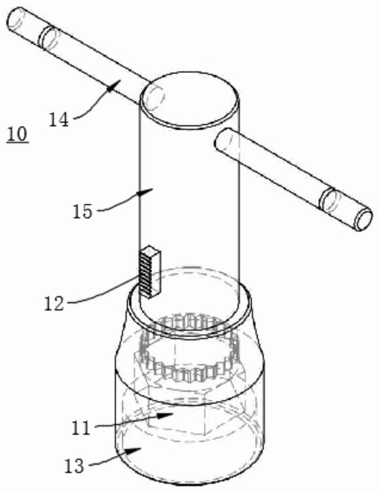 Plug tightening tool