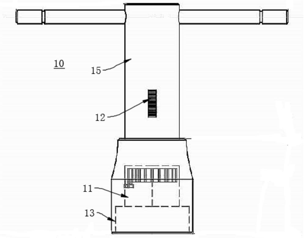 Plug tightening tool