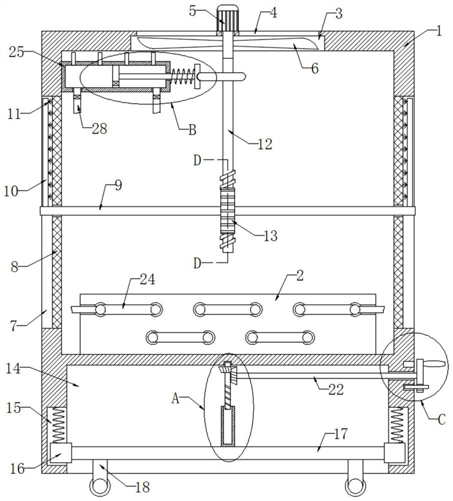 Modular power supply assembly protection device for computer