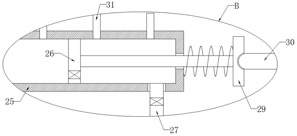 Modular power supply assembly protection device for computer