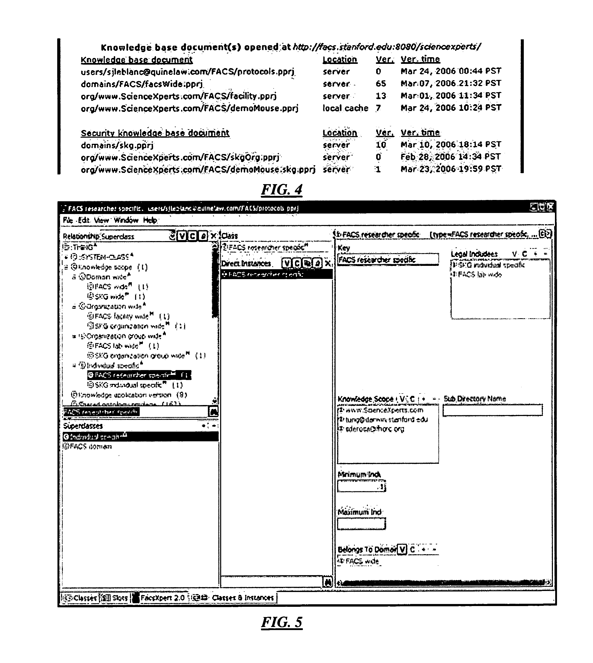 Methods, software, and systems for knowledge base coordination