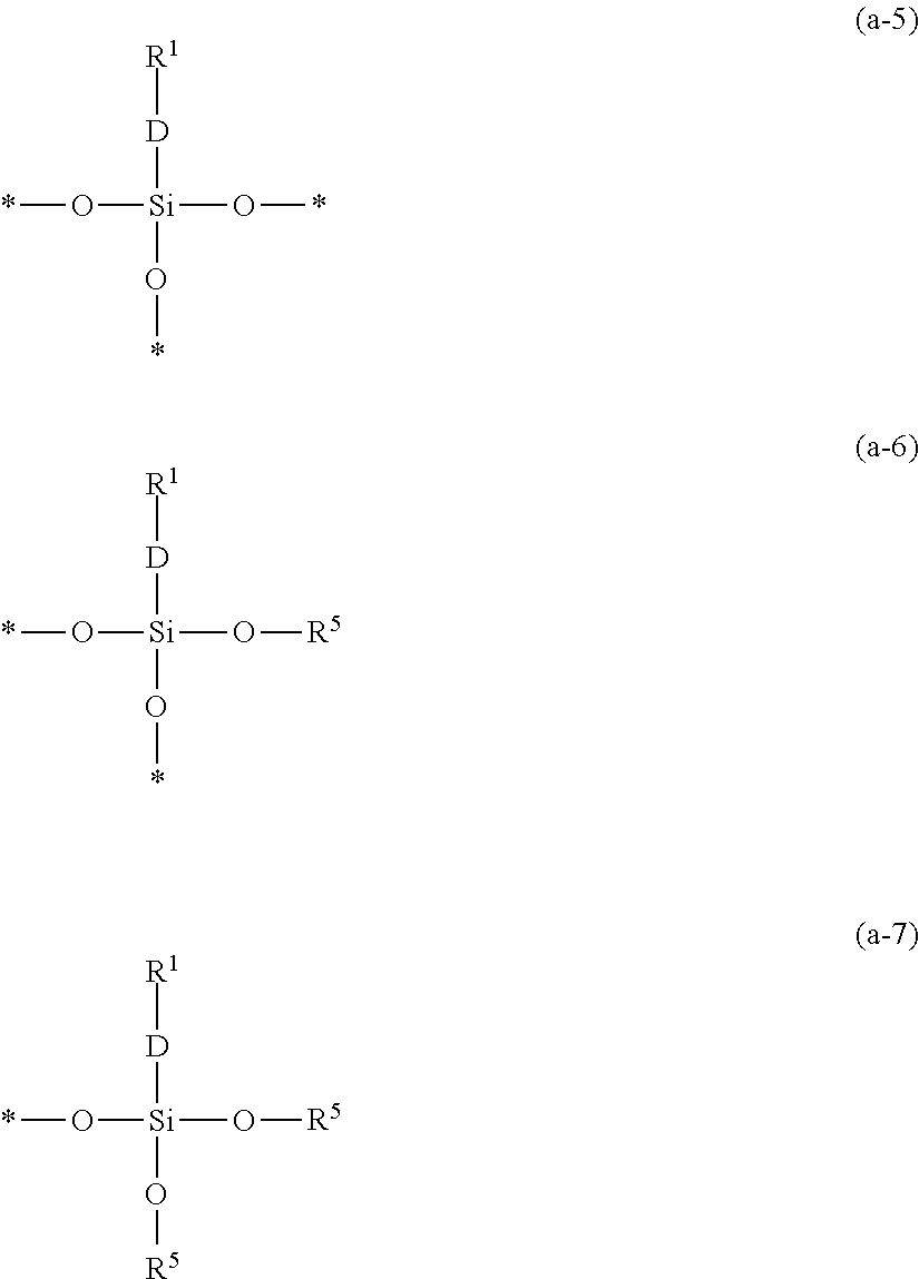 Curable composition, method for producing curable composition, cured product, use of curable composition, and optical device