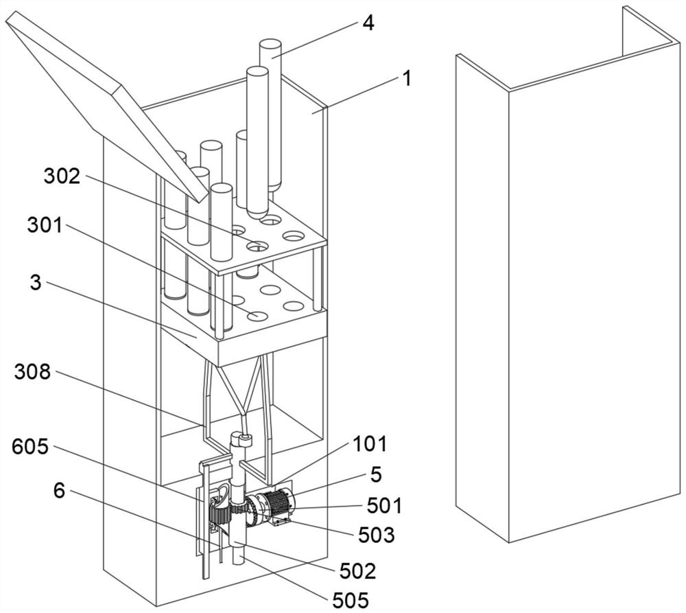 Oscillation device for clinical medical examination