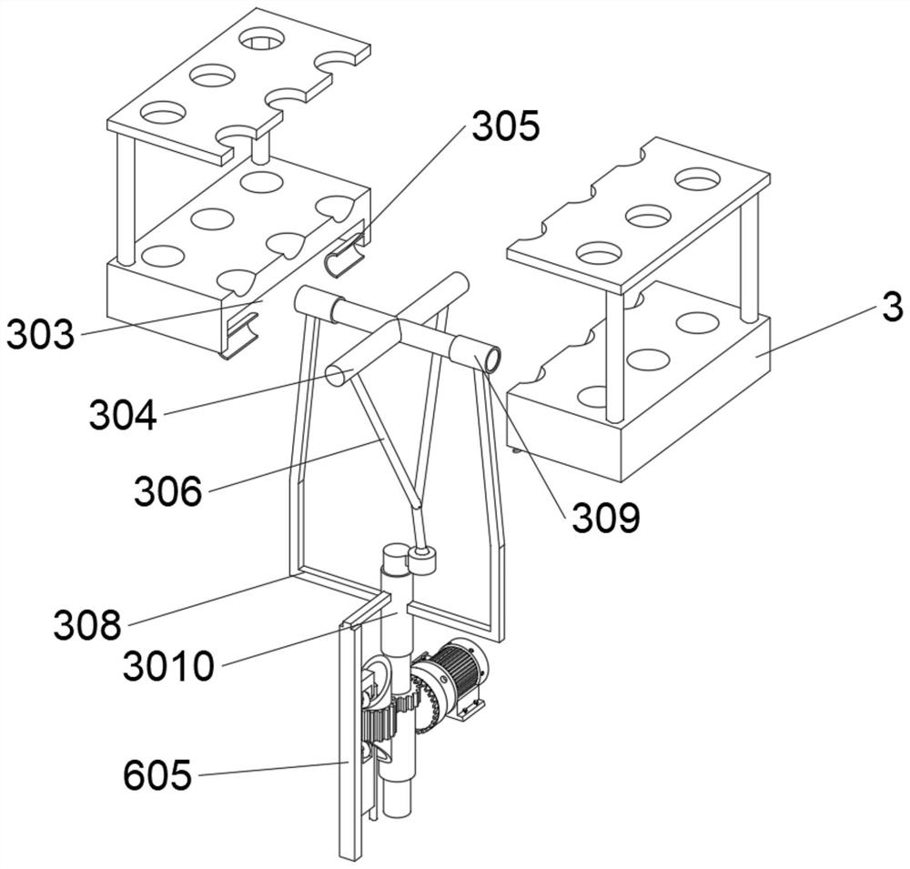 Oscillation device for clinical medical examination