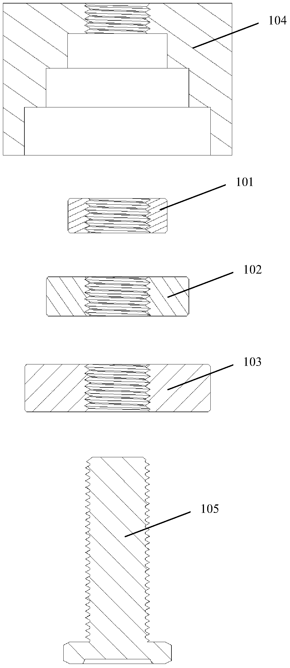 A kind of anti-loosening nut and its manufacturing method