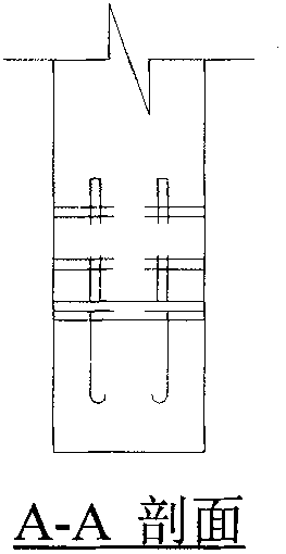 Heat-preservation wall body of wood-frame shear wall