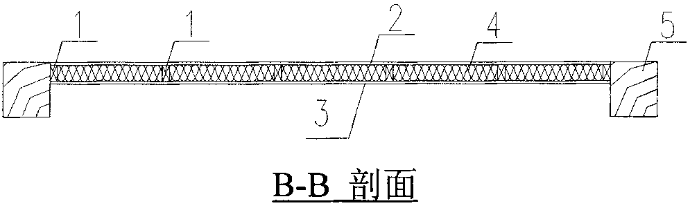 Heat-preservation wall body of wood-frame shear wall