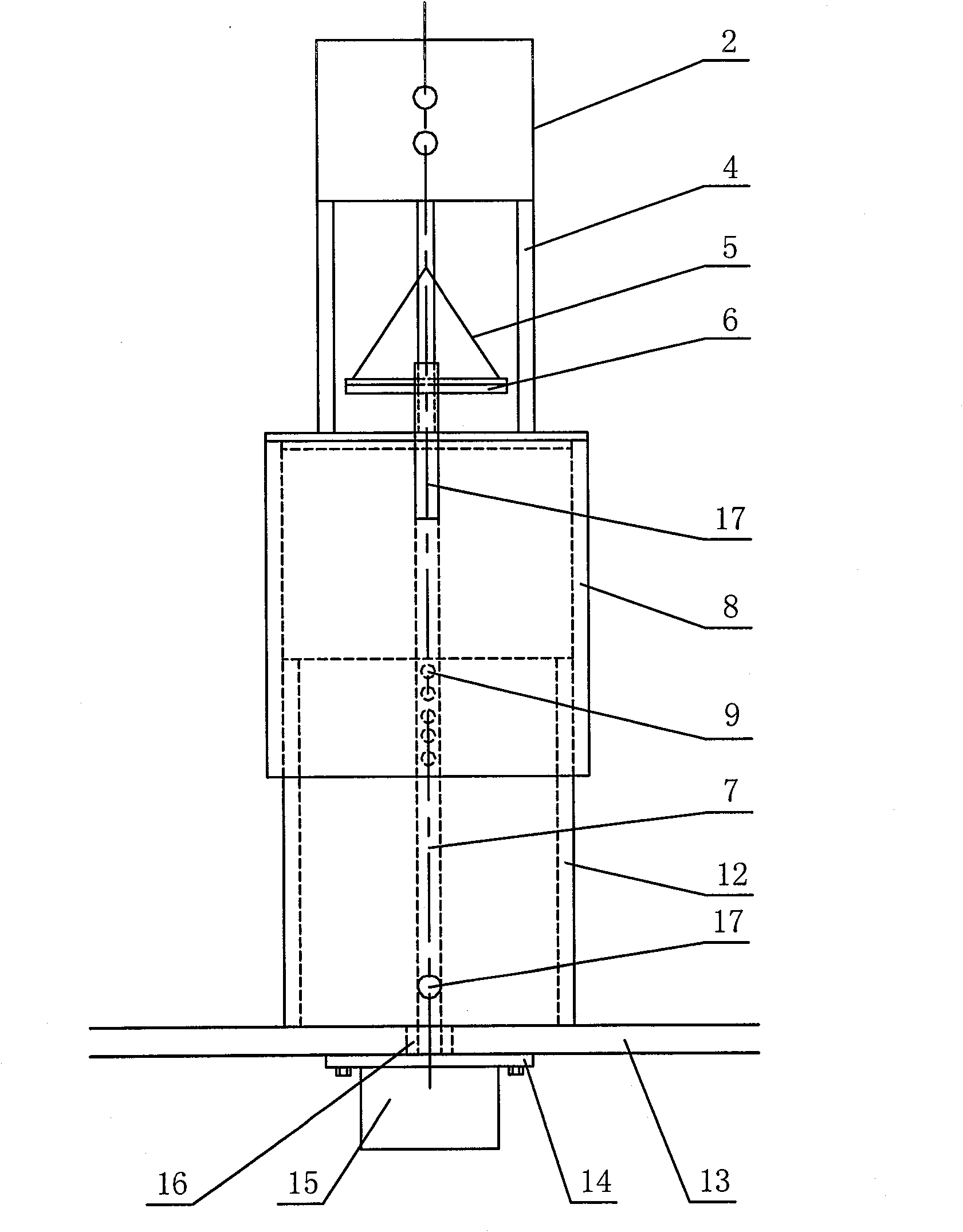 Spraying device for salt spray test chamber