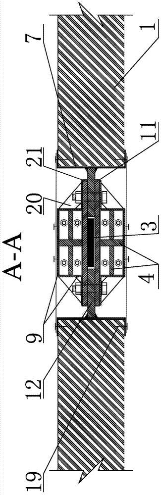 Assembled wall panels with built-in self-resetting steel plate supports