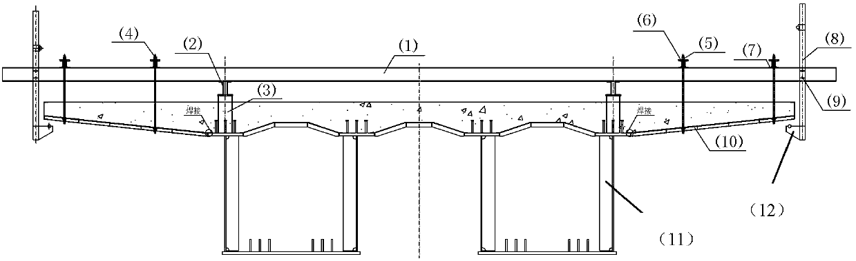 Steel and concrete combined box girder concrete wing plate formwork and construction method