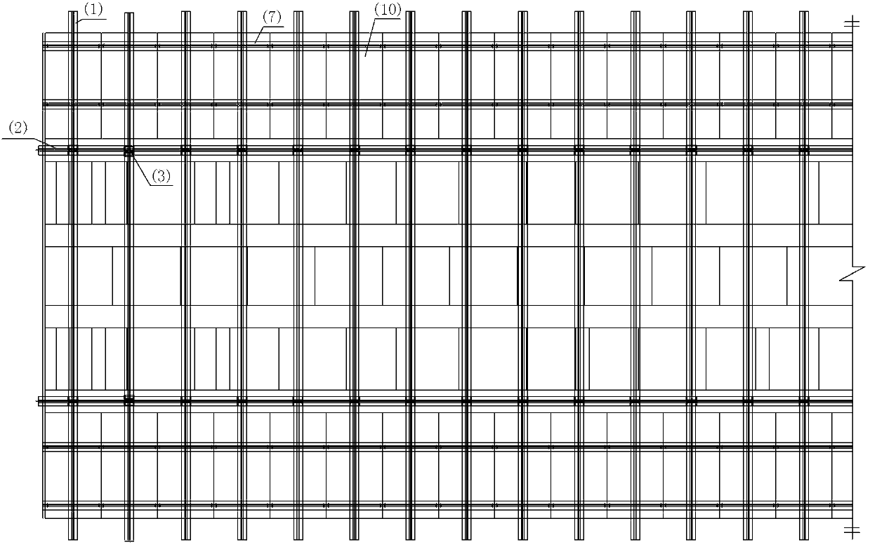 Steel and concrete combined box girder concrete wing plate formwork and construction method