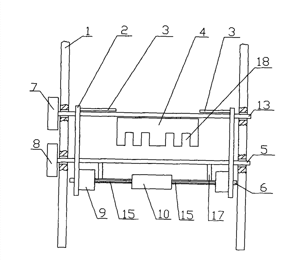 Tail portion folding device of plastic bag automatic folding strapping machine