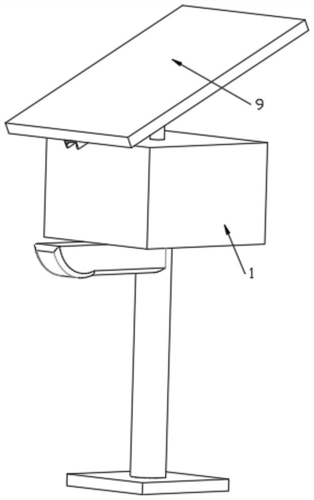 Solar street lamp with angle-adjustable solar cell panel