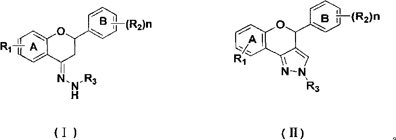 Method for preparing flavonoid derivative containing pyrazole structural unit