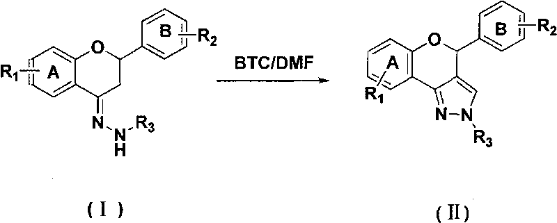 Method for preparing flavonoid derivative containing pyrazole structural unit