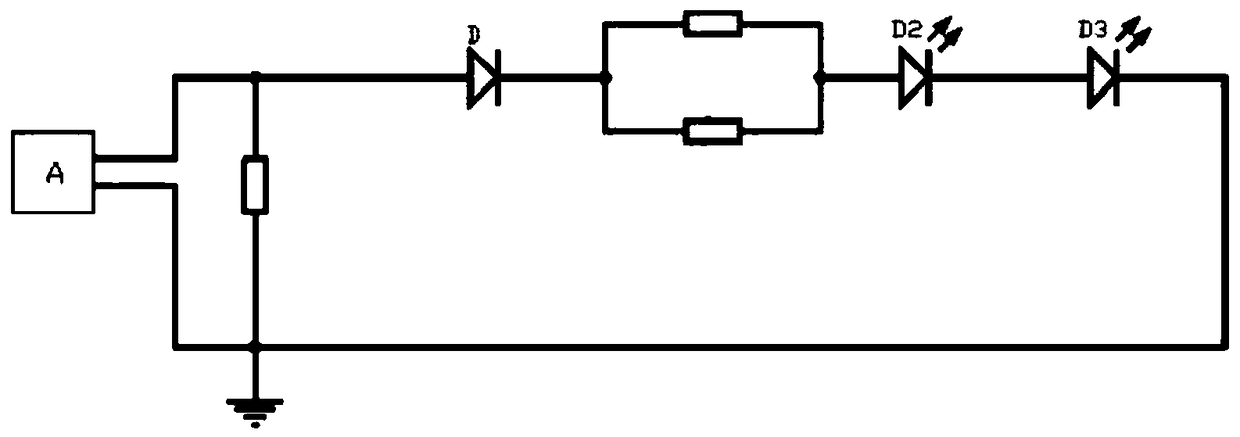 Lane-changing auxiliary alarm lamp for vehicle rear mirror