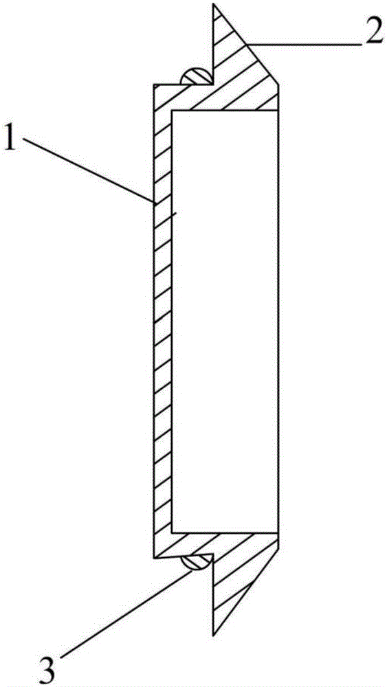 Novel shielding tool for flywheel housing