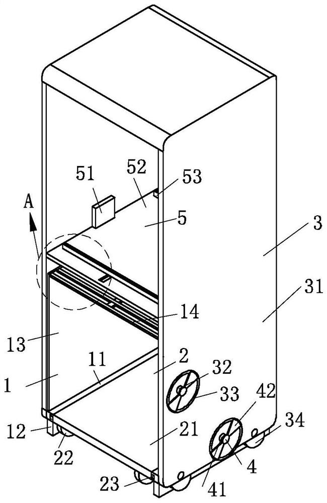 Refrigerator supporting piece with high space utilization efficiency