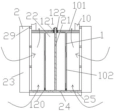 Water pumping device with layered structure sealing strip and connecting part with radial narrow slot