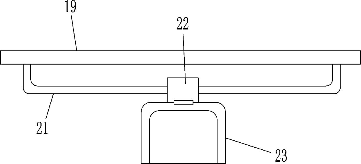 Orthopedic rehabilitation frame