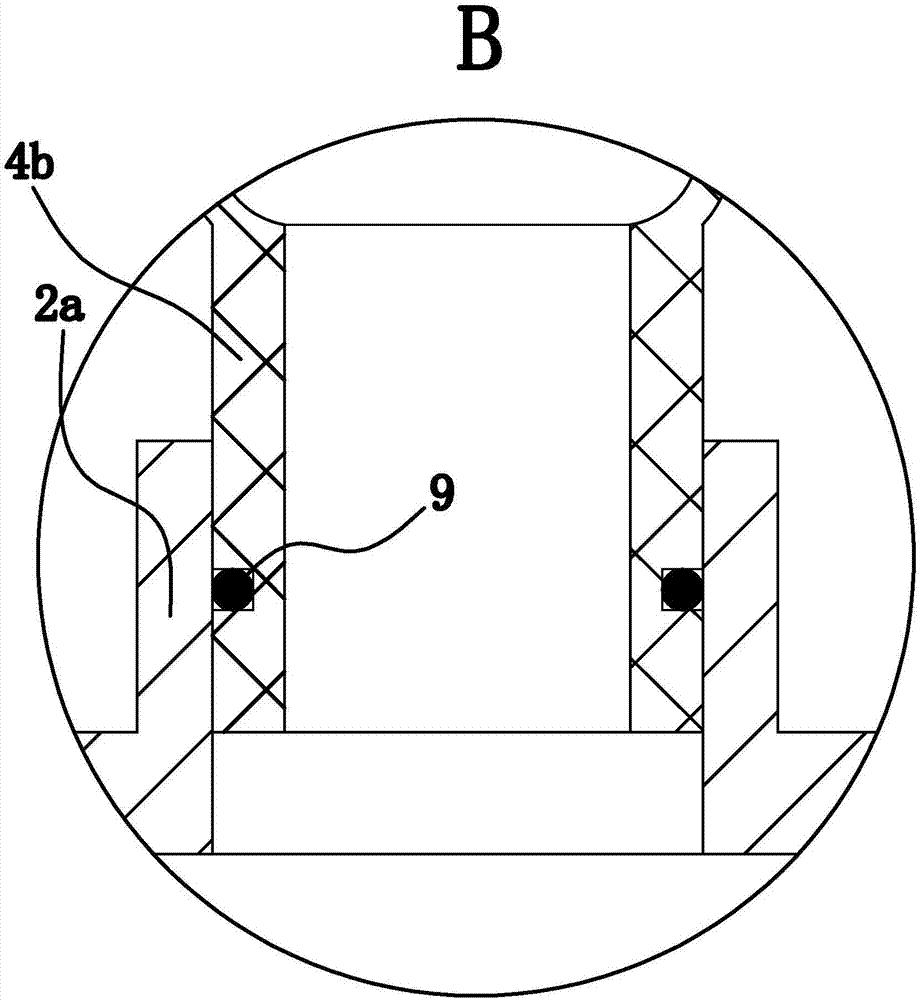 Condenser of distillation wine brewing apparatus