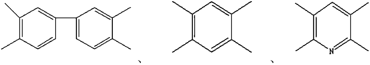 Preparation method of electrospun high-performance polyphenylene derivative nanofibers