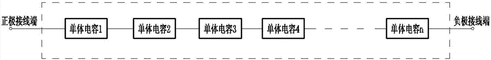 Energy storage unit for supplying short-time high-power supply and method