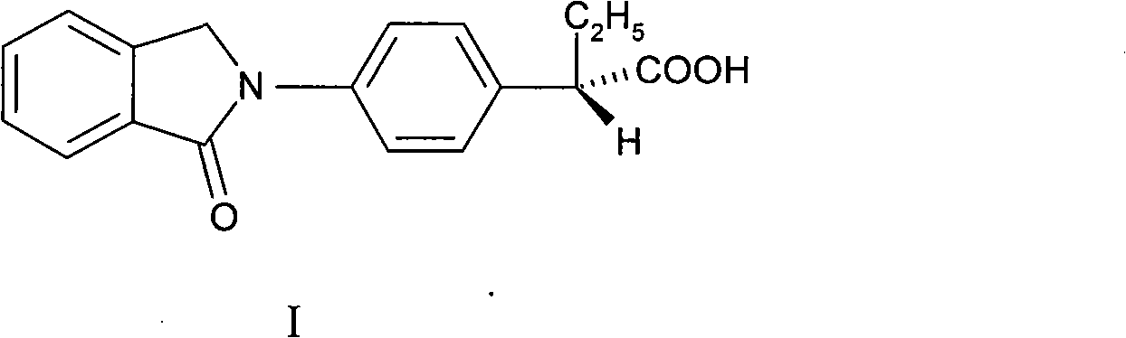 Right-handed indobufen and use for preparing medicament