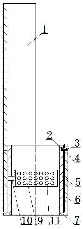 A novel guitar slide bar with an elastic structure