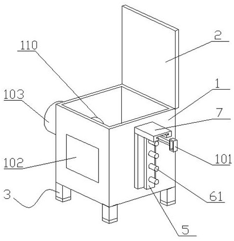 Traditional Chinese medicine residue aerobic fermentation treatment method and equipment