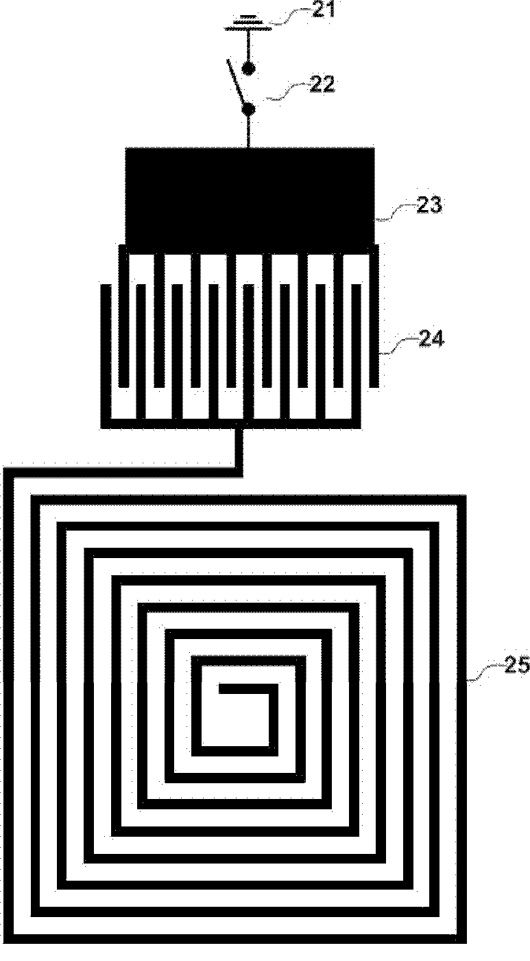 Variable frequency superconducting microstrip line resonator