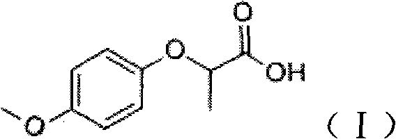 Industrial method for synthesizing 2-(4-methoxyphenoxy)-propionic acid through phase transfer