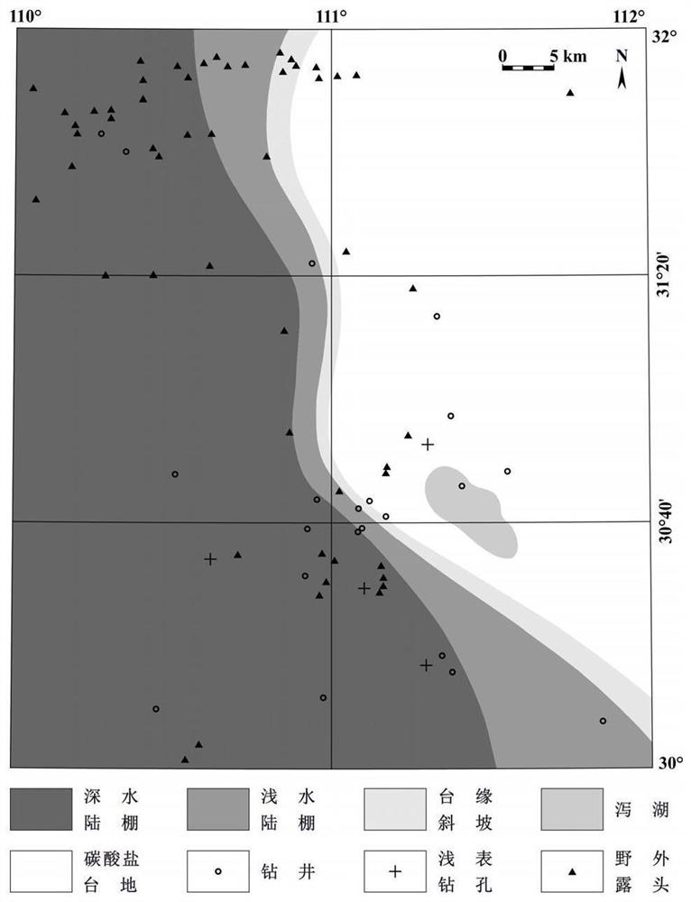 An evaluation method for shale gas favorable areas based on geological survey and remote sensing data