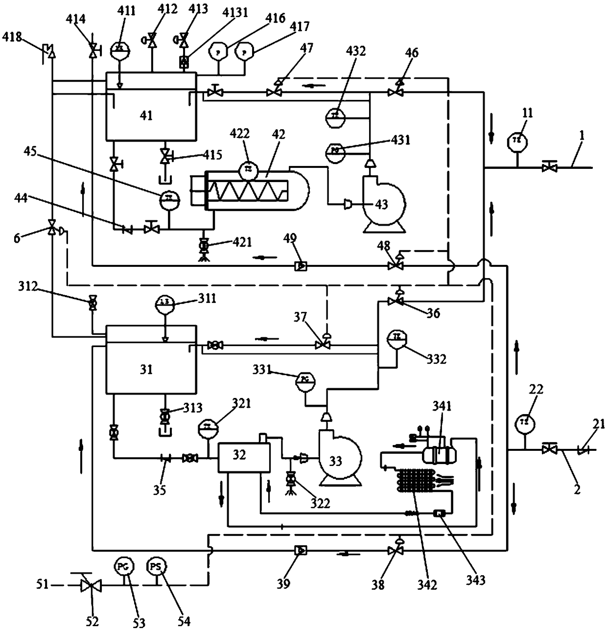 Quick cooling and quick heating fast automatic switching temperature control system